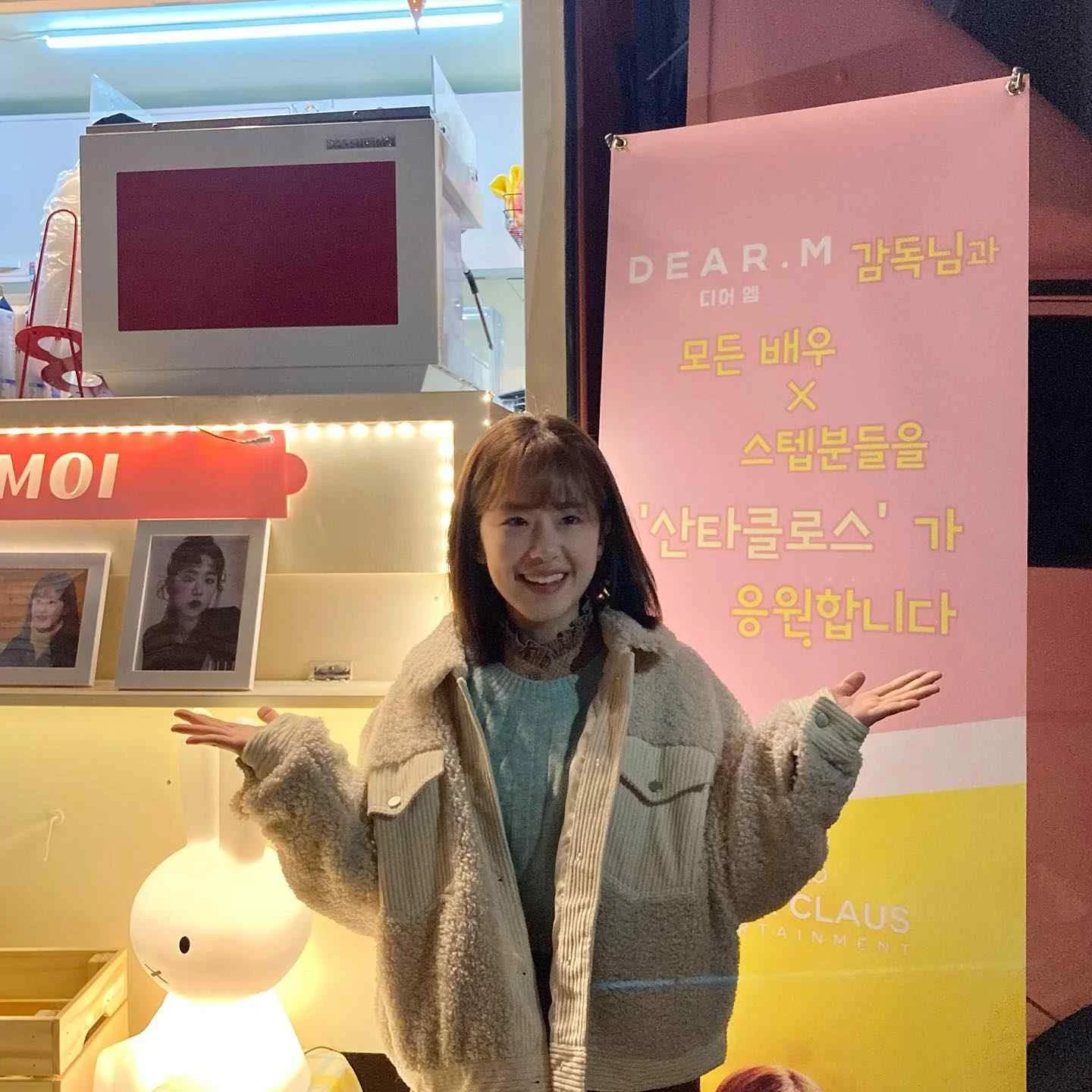 Park Hye Su - park-hye-su-22.webp